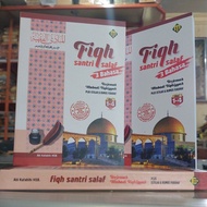 Fiqh Santri Salaf Translation of Mabadi Fiqh Juz 1-4 with Meaning of Pesantren Plus Term & Formula F
