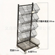 Oblique Storage Cage Fashion Shelf Stacking Ready Stock Basket Asahi Display Rack Basket Rack Mouth 