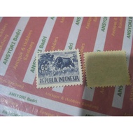 60 Sen Stamps Bull Series Advertising L493