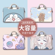 Laptop bag for Huawei, Asus, Xiaomi, Acer,  Laptop bag suitable for Huawei Asus Xiaomi Acer Cute Cartoon 71201