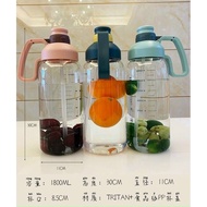 1800ml Water Bottle, Gym Water Bottle, Portable Water Bottle, For Office People