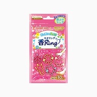 KINCHO 防蟲 香Ring 粉色N 30個
