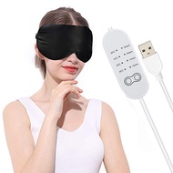USB อุ่นผ้าปิดตา Reusable USB ผ้าไหมนึ่งผ้าปิดตา Eye Massager สำหรับ Sleeping Eye Puffiness Anti Dark Circle Patch Eye Care