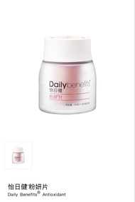 Mary Kay 怡日健®粉妍片