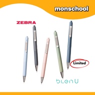 ZEBRA Blen U Ballpoint Pen 0.7mm Black Ink / Limited Edition