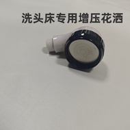 Shampoo Bed Energy-Saving Pressurized Shower Hair Salon Barber Shop Flush Bed Faucet Hair Salon Sham