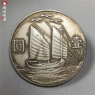 古玩錢幣收藏銅銀元孫中山民國二十一年上三鳥銀元仿古道具銀幣5-14