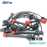 Sesuai untuk Land Cruiser FZJ80 Pemasangan Pengedar Kereta OE 90919-21557