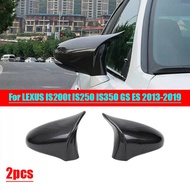 Carbon Fiber Side Mirror Covers For LEXUS IS200t IS250 IS350 GS ES 2013-2019