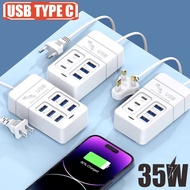 6 in 1 35W PD USB Socket - Fast Charging Head Socket Seat Charger - US/EU USB 3.0 Charging Head - Sa