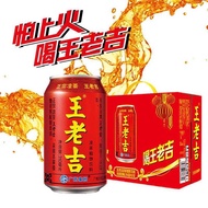 WangLaoJi 王老吉 310ml*24罐CAN