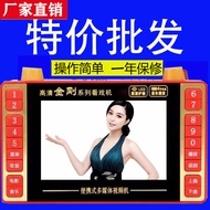 [Genuine] Elderly Watching Movie Machine Video Playback Card Radio Portable Radio HD Singing Drama M