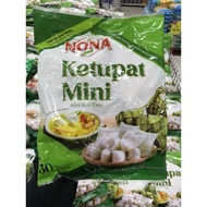 Ketupat Mini Nona Mini Rice Cake Ketupat Segera Tanpa Bahan Perisa 30s 600g