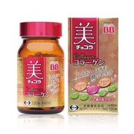 美容膠原-Choccla俏正美BB 膠原錠（120錠/瓶）