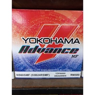 NS60 / NS60R / NS60L / NS60RS/ NS60LS MF YOKOHAMA ADVANCE Battery Car Battery Bateri Kereta 汽车电池