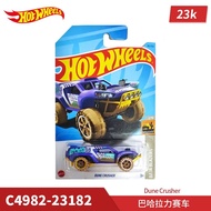 Ban Đầu 2023 K Trường Hợp Hot Bánh Xe C4982 23 K Mitsubishi Pajero Mazda 787B Pininfarina Mini Xe 1/