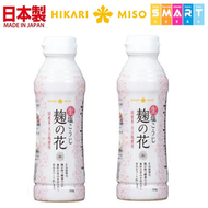 HIKARI MISO - (2瓶) 麴之花 生鹽麴350g (新包裝) (平行進口貨品) ✨✨26年7月31日 最佳賞味期✨✨