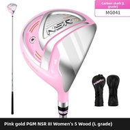 PGM GOLF | Wood and Hybrid Club 3-5 Wood Golf Clubs