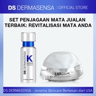 DS Dermasensa ESTHELOGIQ VITAMIN K DARK CIRCLE EYE CREAM Dermasensa UP 21 ultra peptide eye serum