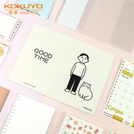 Special Price for Limited KOKUYO &amp; Noritake MO Notebook PU Leather Cover + MO Weekly Planner Notepad B6, Journal