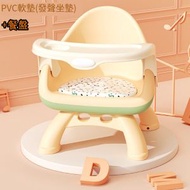 全城熱賣 - 嬰兒餐椅,小膠椅,吃飯桌餐椅凳子嬰兒童椅子【綠色椅＋餐盤（PVC軟墊有聲款）】#H099033685