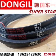 Korea Dongyi DONGIL DONGIL V-Belt B60.5 Rubber Industrial Belt