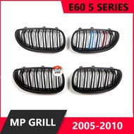 BMW E60 5 SERIES  M PERFORMANCE GRILL 2003-2010