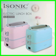 [BORONG] lunchbox elektrik tupperware lunch box bag kids stainless steel electric bear heat rice cookers three layers