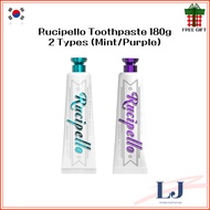 Rucipello Toothpaste 180g 2 Types (Mint/Purple)