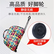 Silent Rubber Wheel Luggage Bag Wheel Trolley Duffel Bag Caster Pulley Accessories 4cm 5cm 7cm 10cm