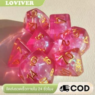 Resin Polyhedral Dice Set Role Playing Dice Entertainment Dice D&D Dice Set Role Playing Games for S