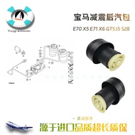 Real Shot❤ Suitable for BMW X5 X6 E70 E71 F15 F16 GT535 F07 Rear Shock Absorber Air Bag Shock Absorb