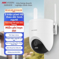 Hikvision | Camera An Ninh Ngoài Trời Điều Khiển Từ Xa Góc Nhìn 360 Độ 5MP