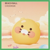 Kakao Friends Choonsik Beach Ball