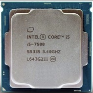 READY PROSESOR INTEL CORE I5 7500 GEN 7 LGA 1151  MURAH