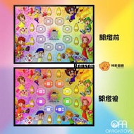 🔥新品預訂🔥神秘畫廊Mystica Art
數碼寶貝25週年 神聖計劃之徽章暴龍機大合集 光導裝飾畫