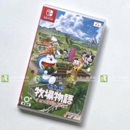 【售完】NS 任天堂 Switch 哆啦A夢 牧場物語自然王國與和樂家人 中文版 經營農場 雙人【一樂電玩】