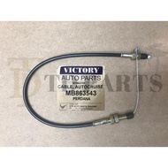 PROTON PERDANA AUTO CRUISE CABLE MB863543