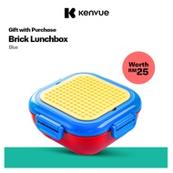 [NOT FOR SALE] Johnson's Playdays Brick Style Lunch Box
