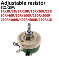 25W BC1 high Power rheostat rotary variable wire wound Disc shape Adjustable resistor Sliding 1R 2R 