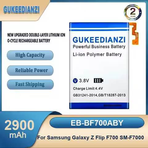 Battery For Samsung Galaxy A032 C3630 C3630C GT-C3230 GT-C3752 GT-C3528 C5 Pro C501 C5010 A05 W21 5G