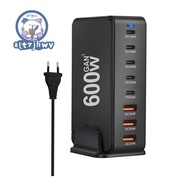 Fast Charging 600W Desktop GaN Quick PD Charger 8 Ports USB Type C Mobile Phone Laptop PC Charging D