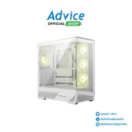 ATX CASE (NP) MSI MAG PANO 130R PZ (WHITE)