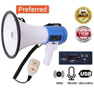 Megaphone Loud Hailer with Siren + USB + Record Function + Melody - Pembesar Suara Mudah Alih