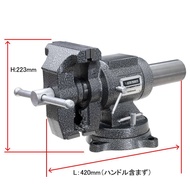 ปากกาจับชิ้นงานขนาด 5 นิ้ว (125 มม.)  Multi Bench Vise 125mm Bv790