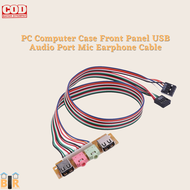 PC Computer Case Front Panel USB Audio Port Mic Earphone 2.0 DEPAN + JACK AUDIO MIC PCB 7.4CM