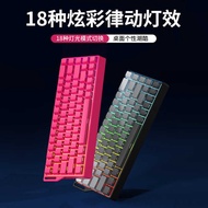 K68 Three-Mode Bluetooth Wireless Mechanical Keyboard 68-Key Side Engraving RGB Mechanical Keyboard
