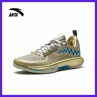 ANTA@x[Men<d:Gordon@U+Hayward w+d+Z+z+D+GH5 Basketball Shoes