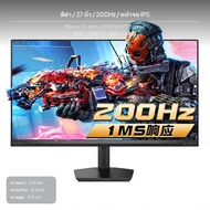 หน้าจอเกมมิ่งความละเอียด 2K ขนาด 27/32 นิ้ว จอโค้งและ IPS อัตรารีเฟรชสูง ตอบสนองรวดเร็วเพียง 1 มิลลิ