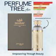 Zimaya Sharaf Concentrated Perfume Oil 20ML Vanilla Amber Perfume Original Perfume Alcohol Free Perf